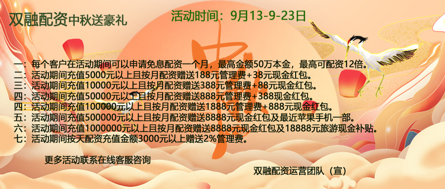 src=http___pica.zhimg.com_v2-a5ae75e60440691992df8ec1f2f4e4c2_1440w.jpg_source=172ae18b&refer=http___pica.zhimg 拷贝.jpg